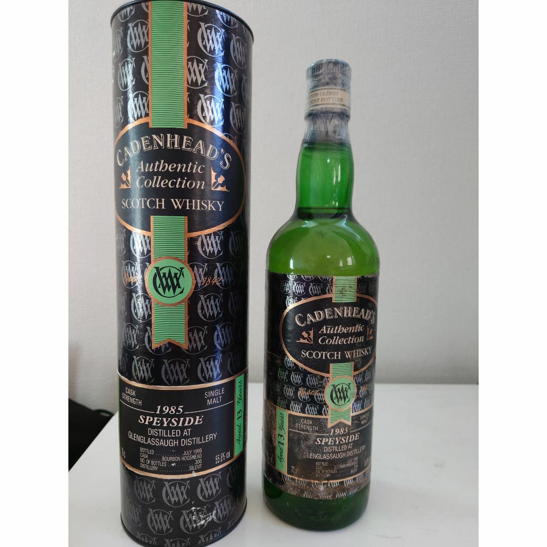 サントリー ウイスキー 白州 700ml 箱付き 2本セット 新品・未開封 サントリー ウイスキー 白州 700ml 箱付き 2本セット 新品・未開封