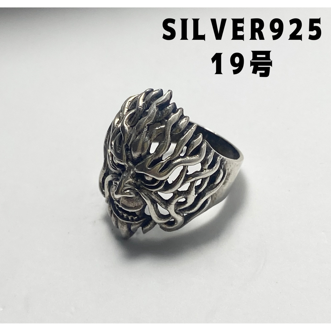 Face人面シルバー925リング 透かし顔スカル幽霊SILVER925 ばAyzの通販 