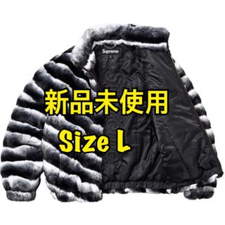 Supreme 2 tone store hooded sideline jacket