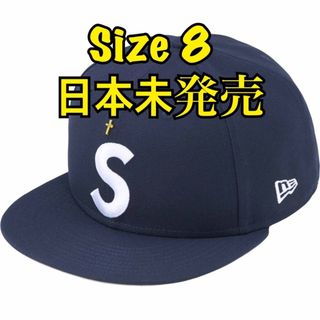 シュプリーム(Supreme)のSupreme Gold Cross S Logo New Era navy(キャップ)