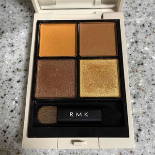 アールエムケー(RMK)のRMK  ヴィジョナリー(アイシャドウ)