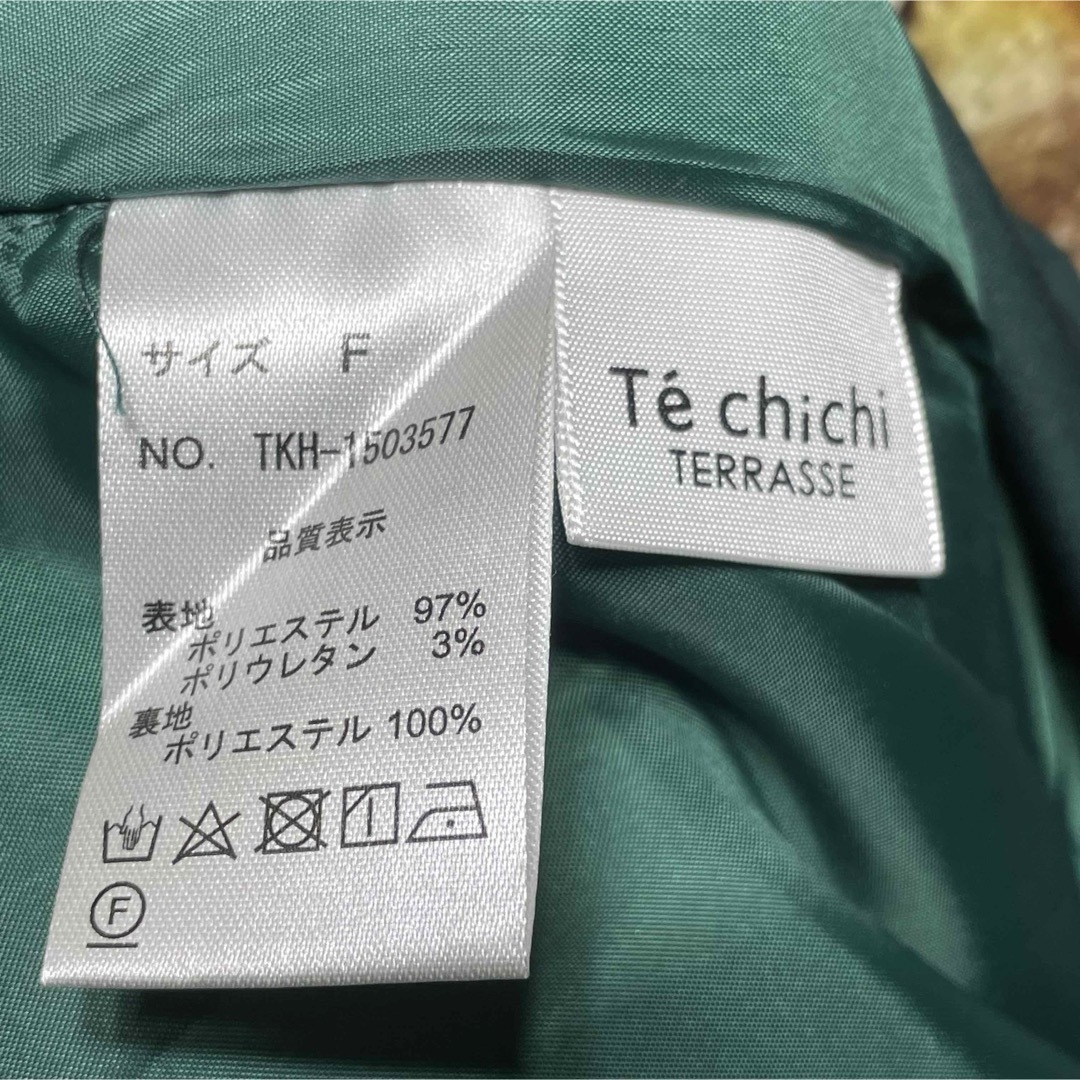 Techichi(テチチ)のTe chichi テチチ サロペットスカート size F レディースのスカート(その他)の商品写真