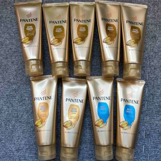 パンテーン(PANTENE)のパンテーントリートメント9本セット(トリートメント)