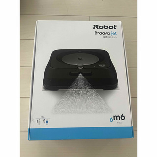 アイロボット(iRobot)の3月限定値引 【新品未使用】 IROBOT ブラーバジェットM6 グラファイト (掃除機)