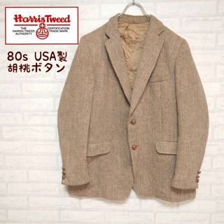 ハリスツイード(Harris Tweed)の《USA製》ハリスツイード 80s HARRIS TWEED ヘリンボーンウール(テーラードジャケット)