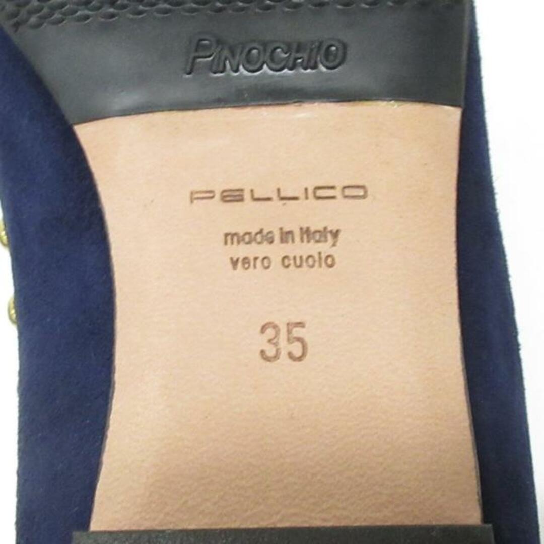 PELLICO(ペリーコ)のPELLICO(ペリーコ) フラットシューズ 35 レディース美品  - ネイビー×ゴールド スタッズ スエード レディースの靴/シューズ(その他)の商品写真