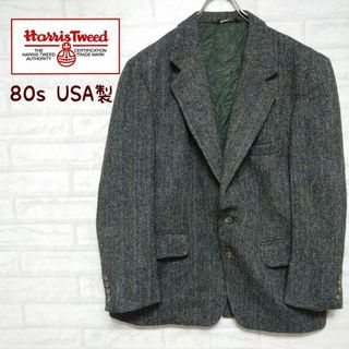 ハリスツイード(Harris Tweed)の《USA製》HARRIS TWEED ハリスツイード 80s ジャケット(テーラードジャケット)