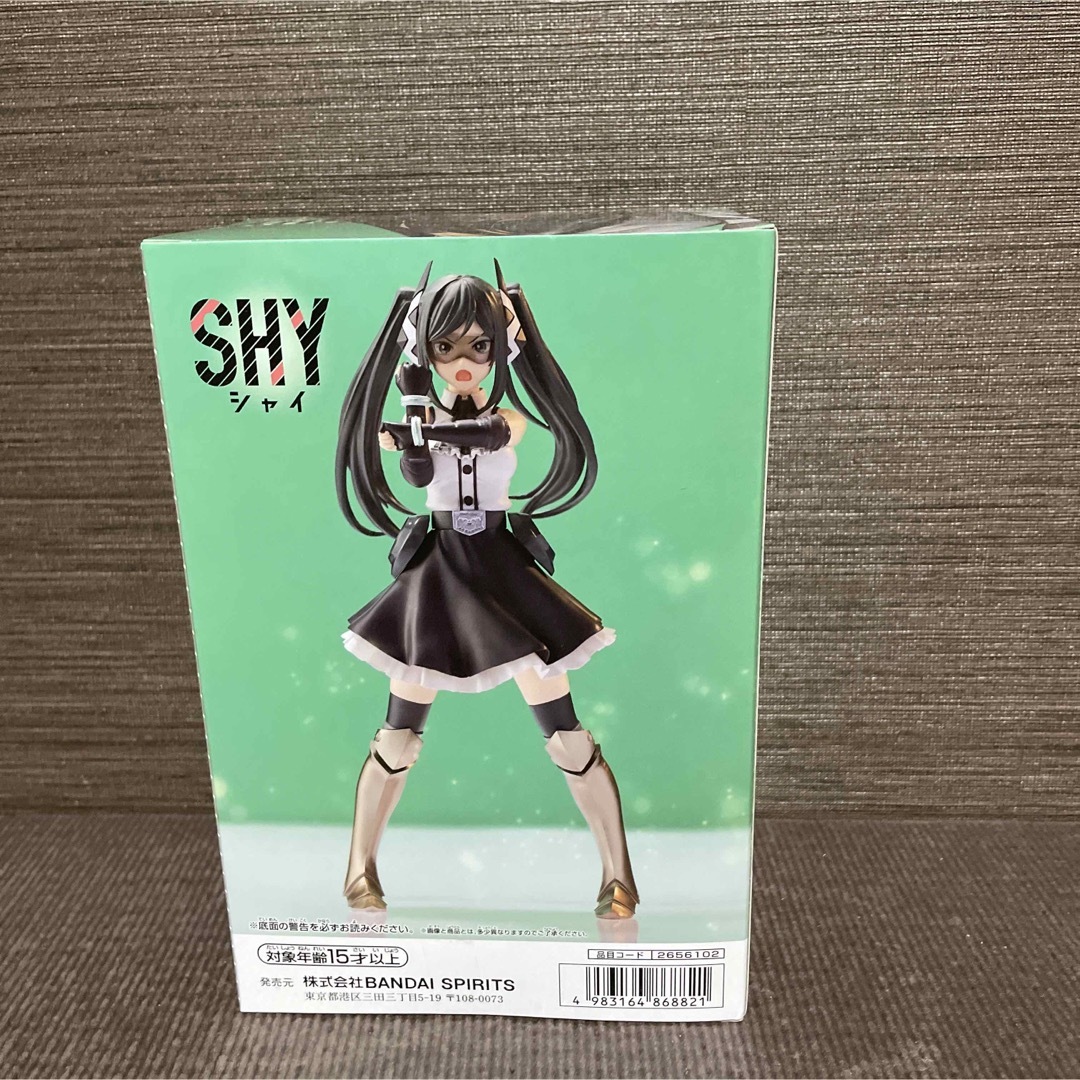 BANPRESTO(バンプレスト)のSHY シャイ　フィギュア　レディ・ブラック　【未開封】 エンタメ/ホビーのフィギュア(アニメ/ゲーム)の商品写真