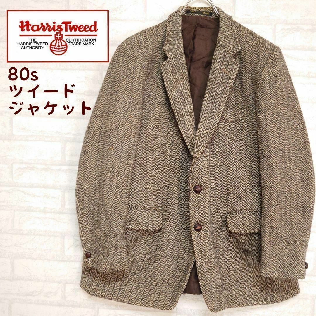 Harris Tweed(ハリスツイード)の80s ハリスツイードジャケット 胡桃ボタン Harris Tweed メンズのジャケット/アウター(テーラードジャケット)の商品写真