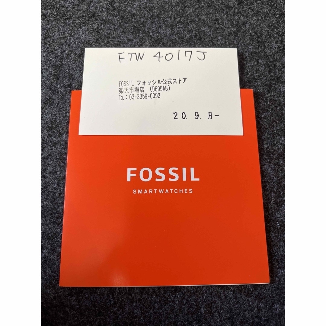 FOSSIL(フォッシル)のFOSSILのスマートウォッチ メンズの時計(腕時計(デジタル))の商品写真