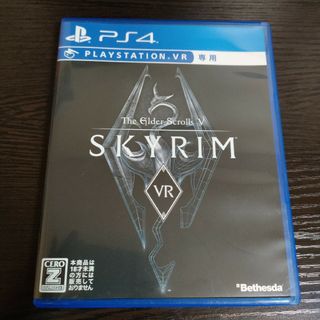 プレイステーション4(PlayStation4)のPS4 ザエルダースクロールズ5 スカイリム VR Skyrim VR(家庭用ゲームソフト)