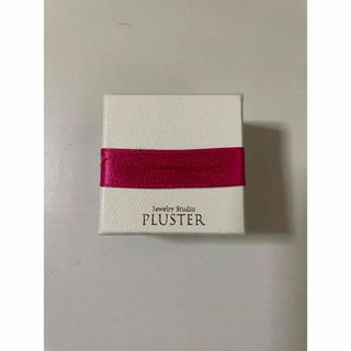 PLUSTER リング(リング(指輪))