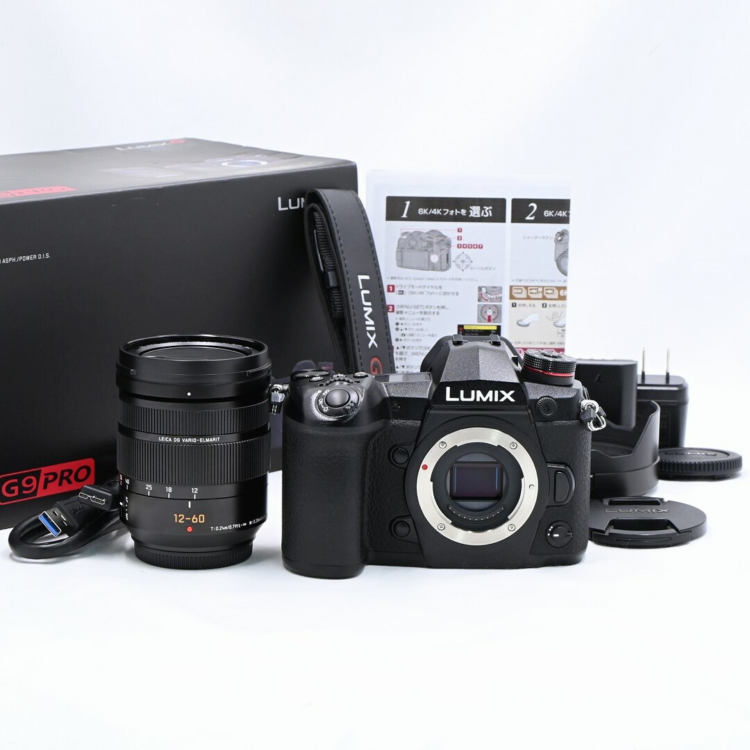 Panasonic(パナソニック)のPanasonic LUMIX DC-G9L-K レンズキット ブラック スマホ/家電/カメラのカメラ(ミラーレス一眼)の商品写真