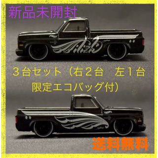 カーズ３ マテル Cars 3 ダイキャスト diecast 2セットの通販 by B's