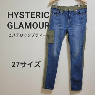 HYSTERIC GLAMOUR - ヒステリックグラマー 初期落書きスタッズデニムの