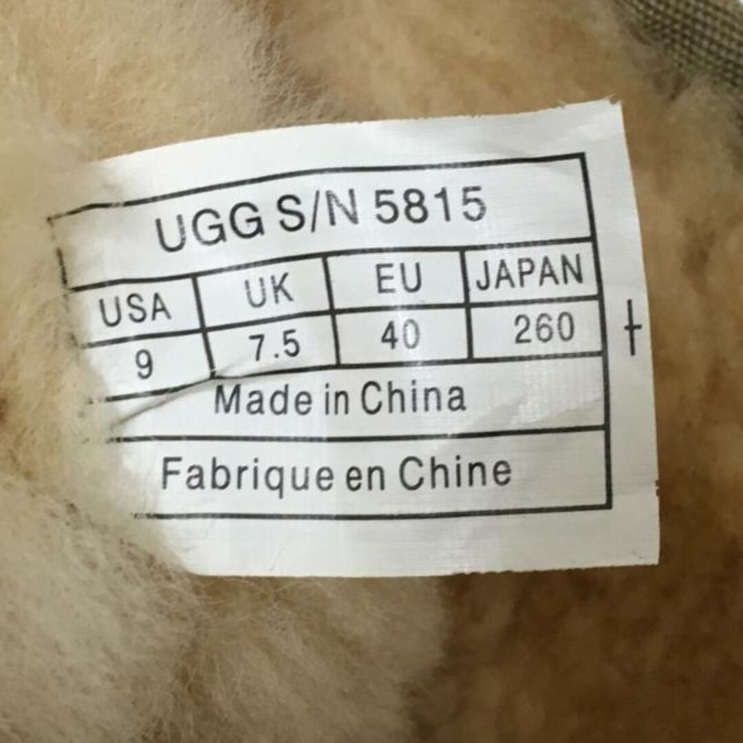 UGG(アグ)のUGG(アグ) ロングブーツ 26 レディース - レディースの靴/シューズ(ブーツ)の商品写真