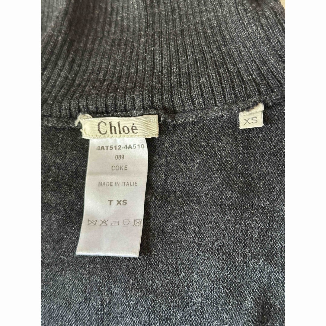 Chloe(クロエ)のセーターXS  chloe   メリノウール  100% レディースのトップス(ニット/セーター)の商品写真