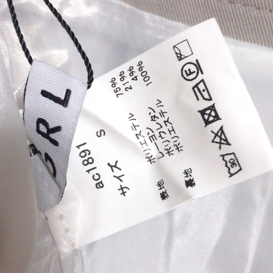 GRL(グレイル)のGRL ミニスカート  ベージュ レディースのスカート(ミニスカート)の商品写真