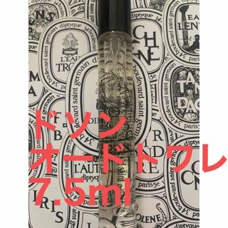 ディプティック(diptyque)のディプティック オードトワレ ド ソン　7.5ml ドソン(ユニセックス)