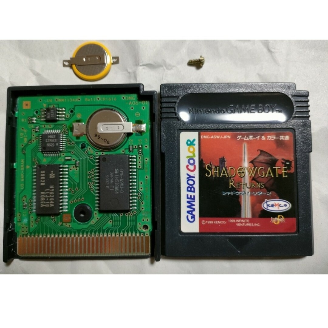 シャドウゲイト リターン GB エンタメ/ホビー シャドウゲイト リターン GB エンタメ/ホビー