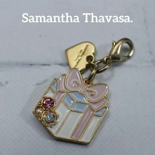 サマンサタバサ(Samantha Thavasa)の【匿名配送】サマンサ タバサ チャーム キーホルダー ゴールド プレゼント(チャーム)