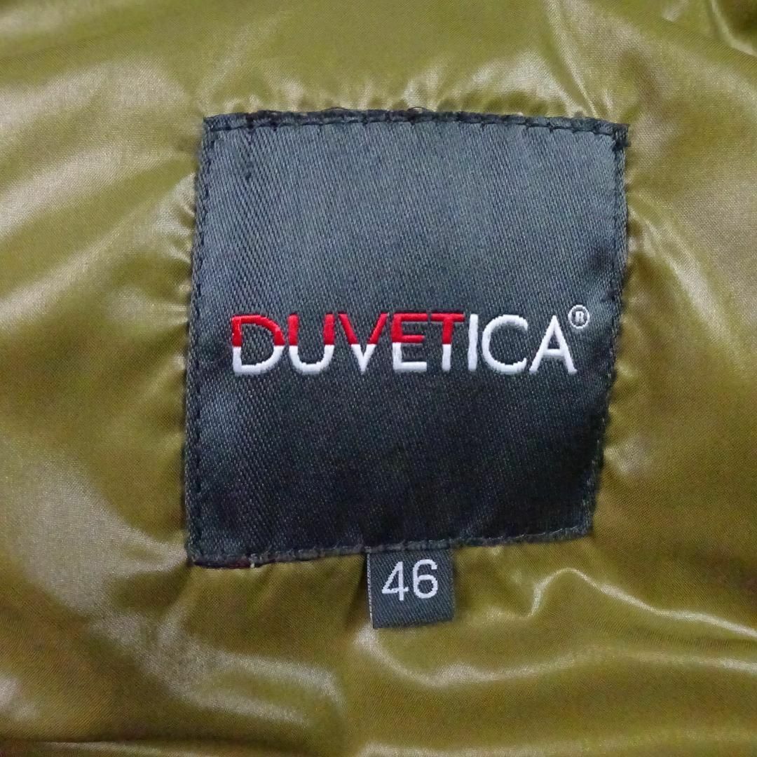 DUVETICA(デュベティカ)のデュベティカ　アリステオ　フーデットダウンベスト　46　ブラック×オリーブ メンズのジャケット/アウター(ダウンベスト)の商品写真