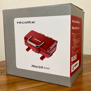 新品未使用　recolte 2ウェイグリル アメット RWG-1(R)  レッド(ホットプレート)