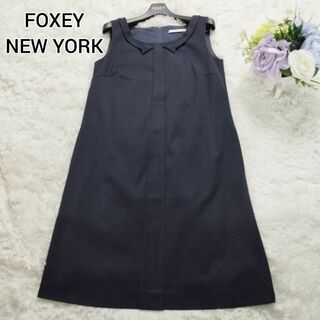 フォクシーニューヨーク(FOXEY NEW YORK)の良品 フォクシーニューヨーク 襟付きワンピース ひざ丈 濃紺 38 フォーマル(ひざ丈ワンピース)