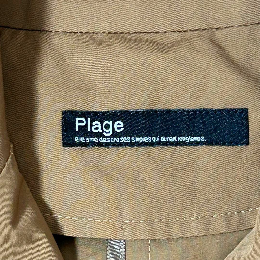Plage(プラージュ)のPlage プラージュ トレンチコート レディース サイズ36 レディースのジャケット/アウター(トレンチコート)の商品写真