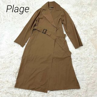 プラージュ(Plage)のPlage プラージュ トレンチコート レディース サイズ36(トレンチコート)