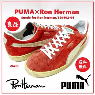 プーマ(PUMA)の送料込 良品★Ron Herman × PUMA スエード スニーカー 26cm(スニーカー)