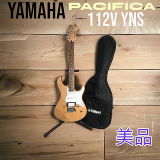 ヤマハ(ヤマハ)の美品YAMAHA  ヤマハ PACIFICA パシフィカ112V YNS(エレキギター)