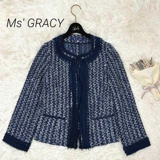 M'S GRACY - エムズグレイシー Ms GRACY ラメ糸 パイル ノーカラー ジャケット