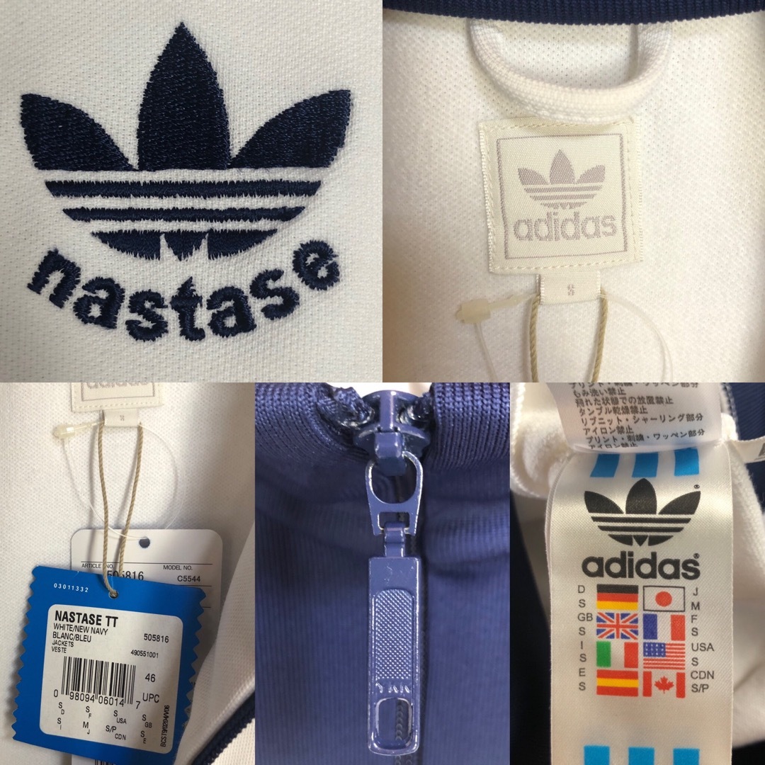 Originals(adidas) - デッドストック⭐️adidas×nastase Originals(adidas) - デッドストック⭐️adidas×nastase