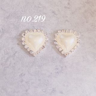 no.219 ハート パール ピアス、イヤリング(ピアス)