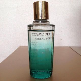 コスメデコルテ(COSME DECORTE)のコスメデコルテ ハーバルボディオイル(その他)