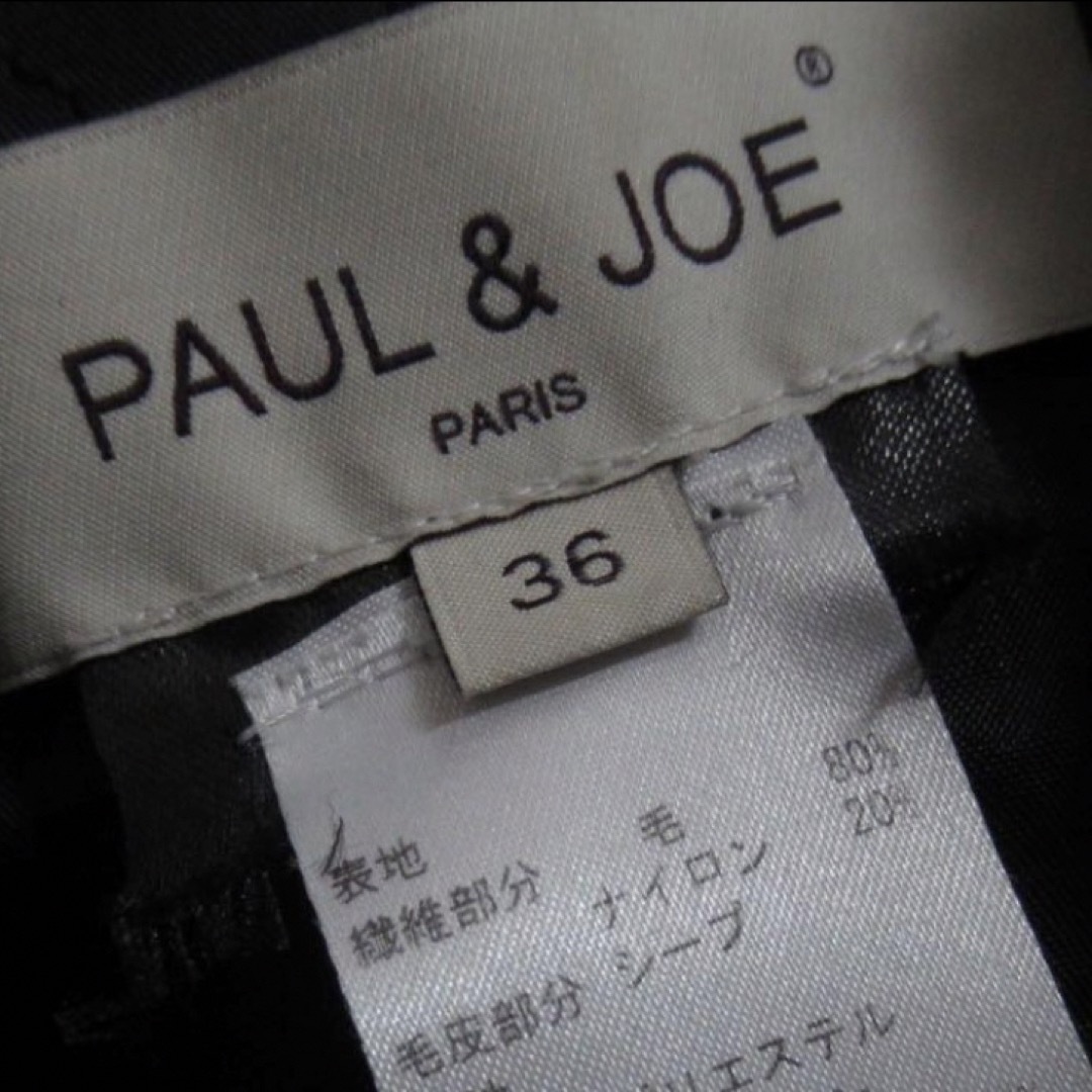 PAUL\u0026JOE ジップアップ ダブル ファー コート アウター ジャケット Mfault