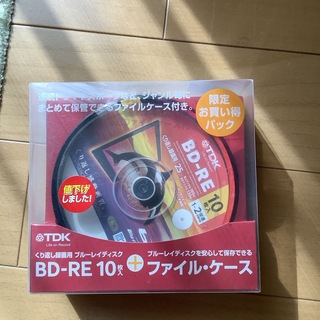 TDK ブルーレイディスク BD-RE 10枚入＋ファイルケース