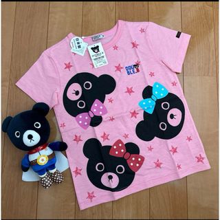 ダブルビー(DOUBLE.B)の★ダブルB★ビッグなB子ちゃん★半袖★Ｔシャツ★130★ピンク★ミキハウス★新品(Tシャツ/カットソー)