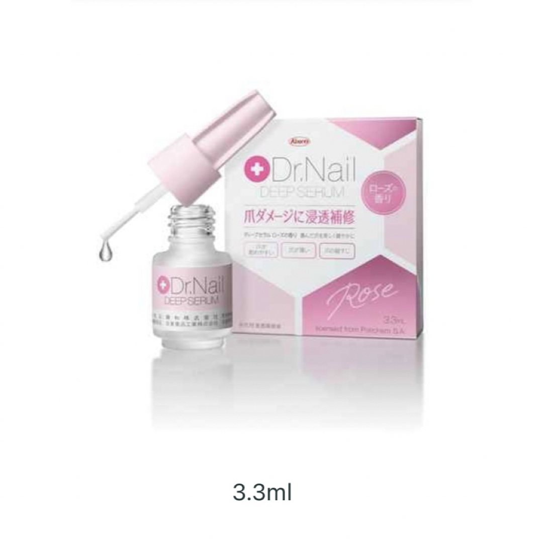 Dr.Nail(ドクターネイル)のDr.Nail　ディープセラム　ローズの香り コスメ/美容のネイル(ネイルケア)の商品写真