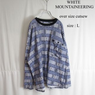 ホワイトマウンテニアリング(WHITE MOUNTAINEERING)のWHITE MOUNTAINEERING オーバーサイズ デザイン カットソー(Tシャツ/カットソー(七分/長袖))