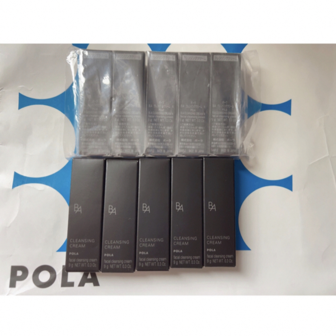 POLA(ポーラ)のポーラpola 新BA クレンジングクリームN 9g 10本 箱無し コスメ/美容のスキンケア/基礎化粧品(クレンジング/メイク落とし)の商品写真