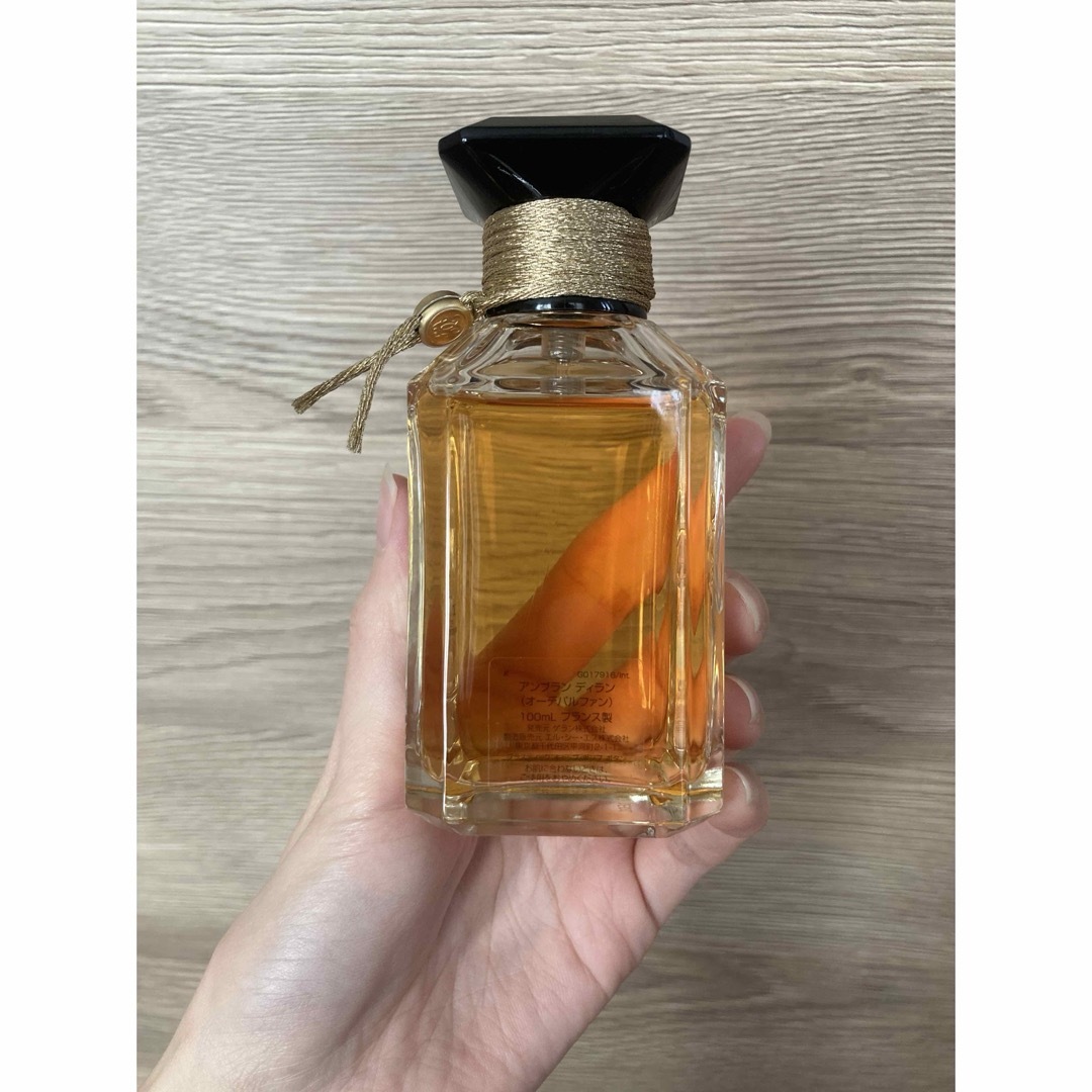 新品未開封 ゲラン アンブランディラン オーデパルファン100ml 新品未開封 ゲラン アンブランディラン オーデパルファン100ml