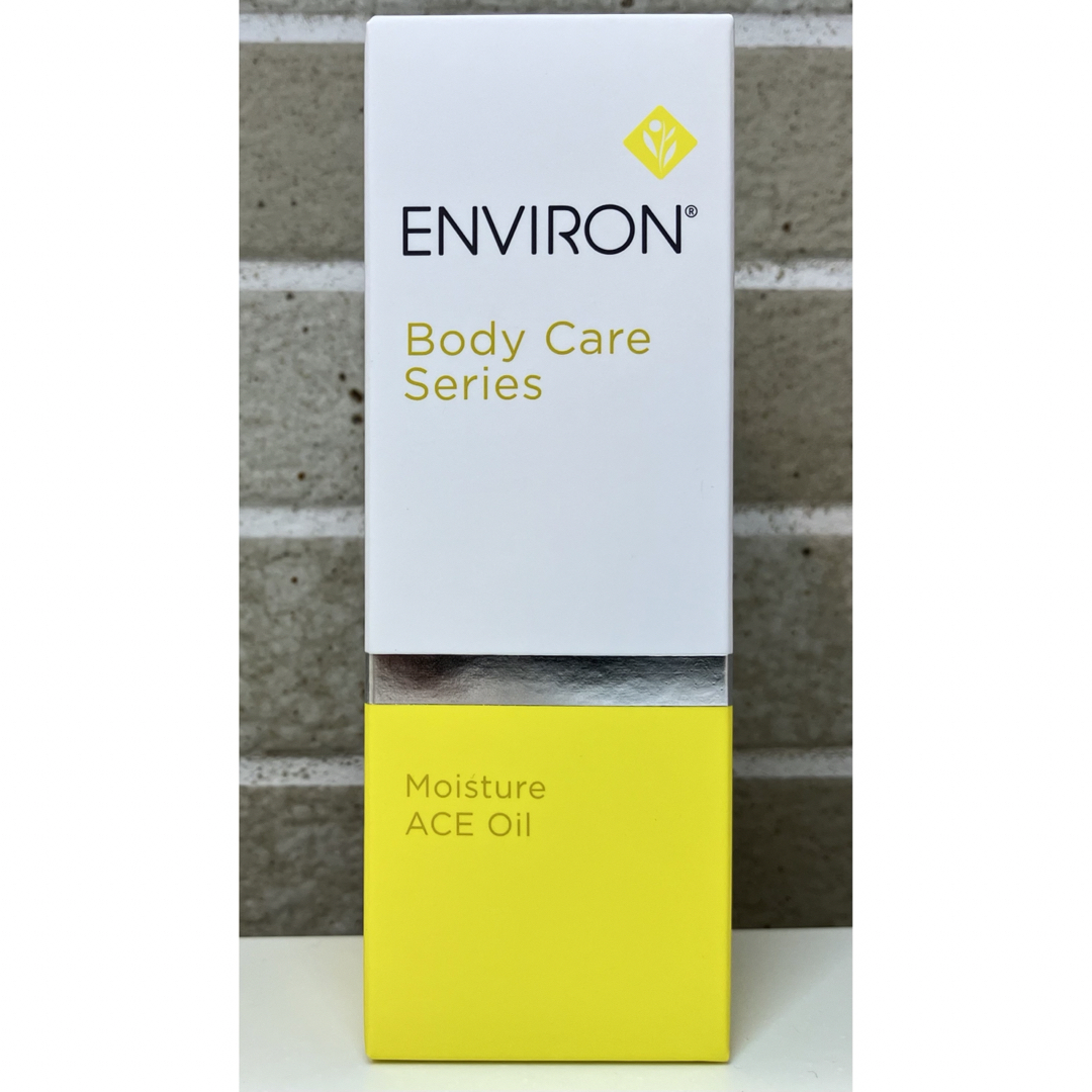 ENVIRON(エンビロン)の【新品未開封】モイスチャーACEオイル  ENVIRON エンビロン コスメ/美容のヘアケア/スタイリング(オイル/美容液)の商品写真