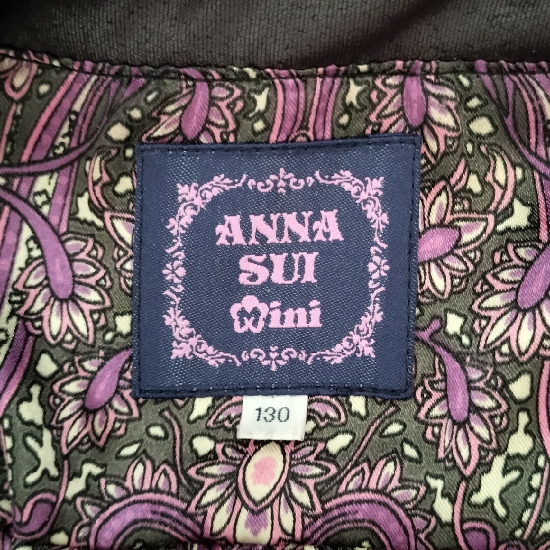 ANNA SUI mini(アナスイミニ)のアナスイミニ　ANNA SUImini　ジャケット　ジャンパー　130 キッズ/ベビー/マタニティのキッズ服女の子用(90cm~)(ジャケット/上着)の商品写真