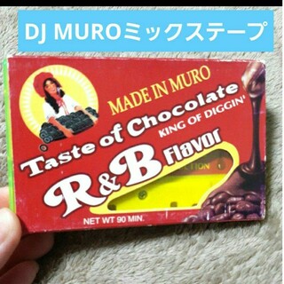 DJ MURO カセットテープ