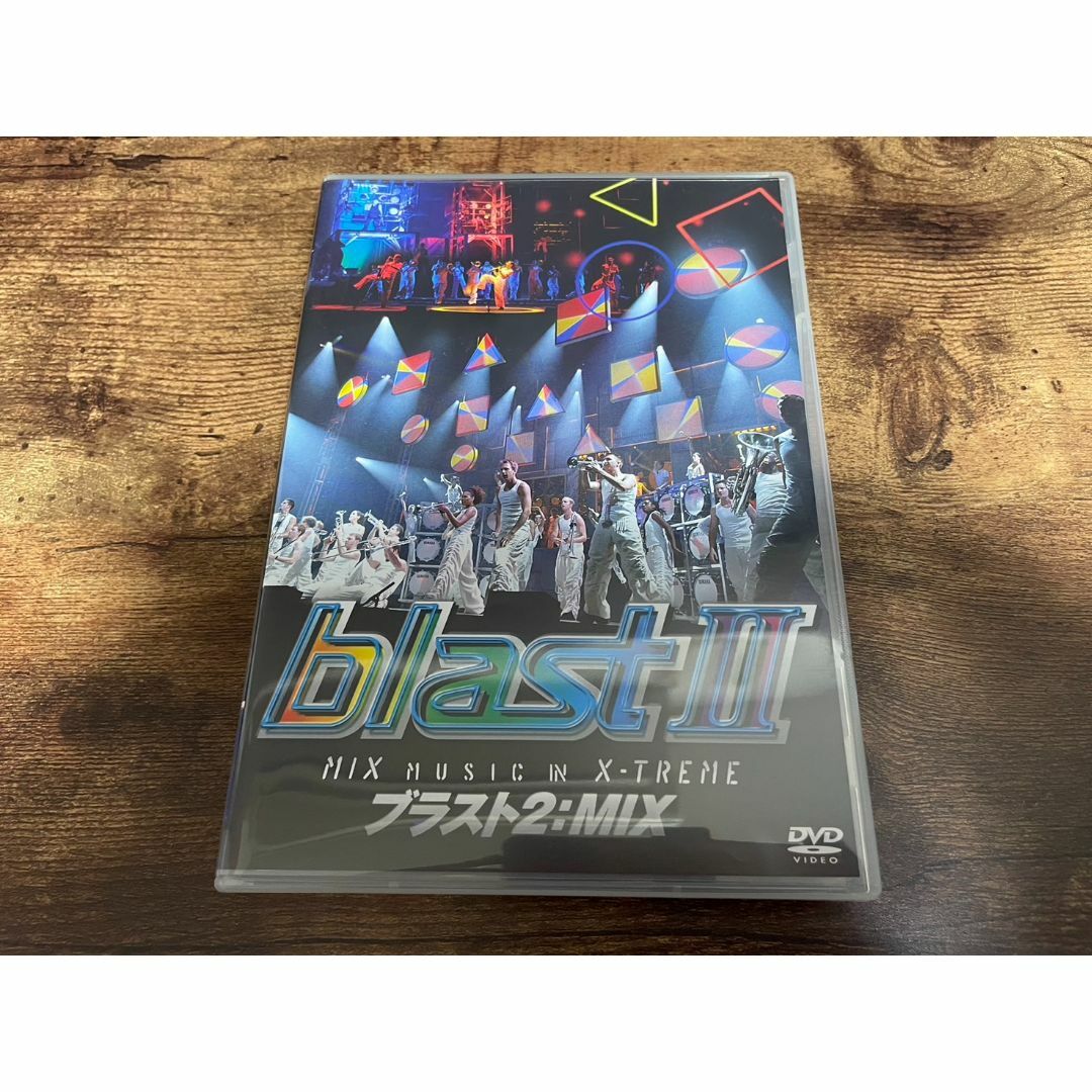 Blast DVD「ブラスト2:MIX ～ミュージック・イン・エクストリーム～」 エンタメ/ホビーのDVD/ブルーレイ(ミュージック)の商品写真