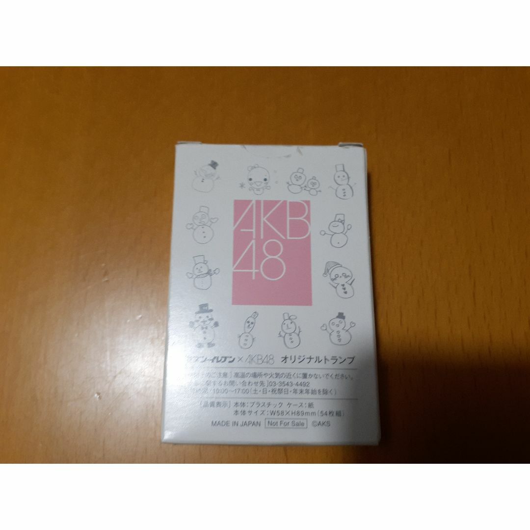 AKB48 セブンイレブントランプ エンタメ/ホビーのエンタメ その他(その他)の商品写真