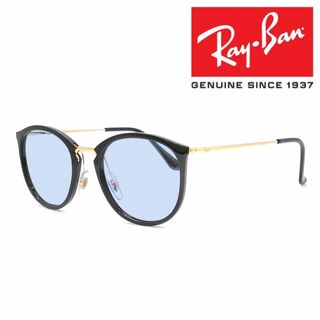 レイバン(Ray-Ban)の新品正規品 レイバン RX/RB7140 2000 ライトブルー サングラス(サングラス/メガネ)