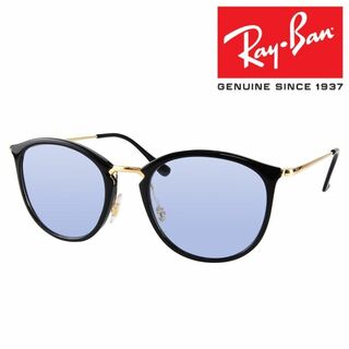 レイバン(Ray-Ban)の新品正規品 レイバン RX/RB7140 2000 ブルー サングラス(サングラス/メガネ)